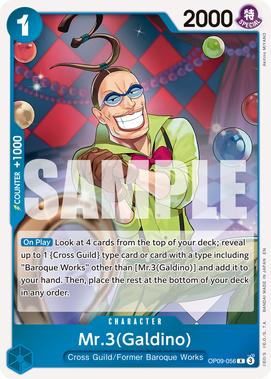 OP09-056_r2