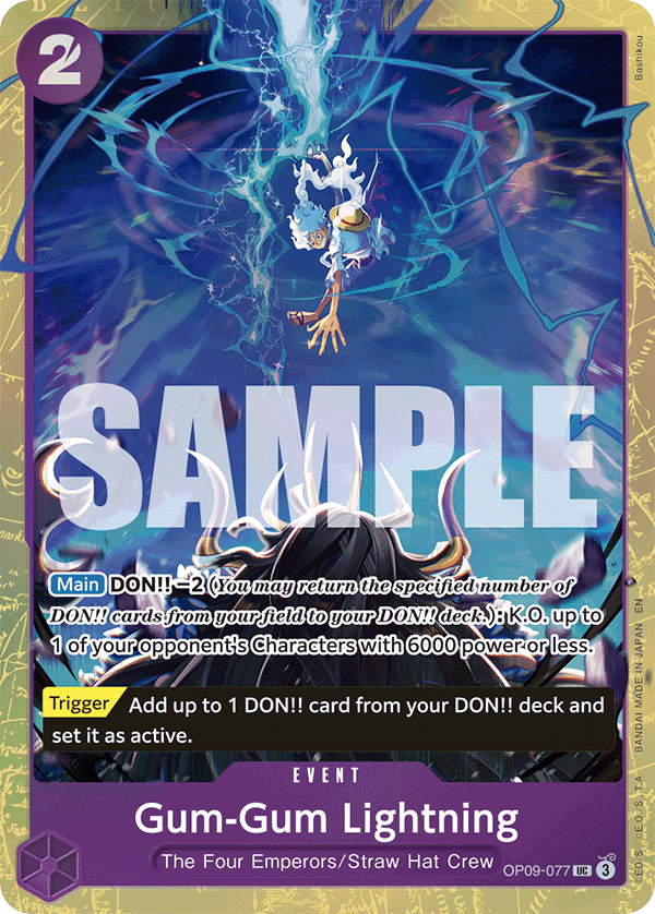 OP09-077_p2