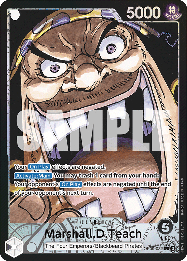 OP09-081_p1