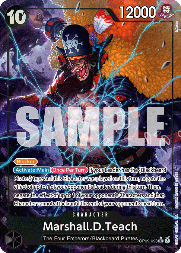 OP09-093_p1