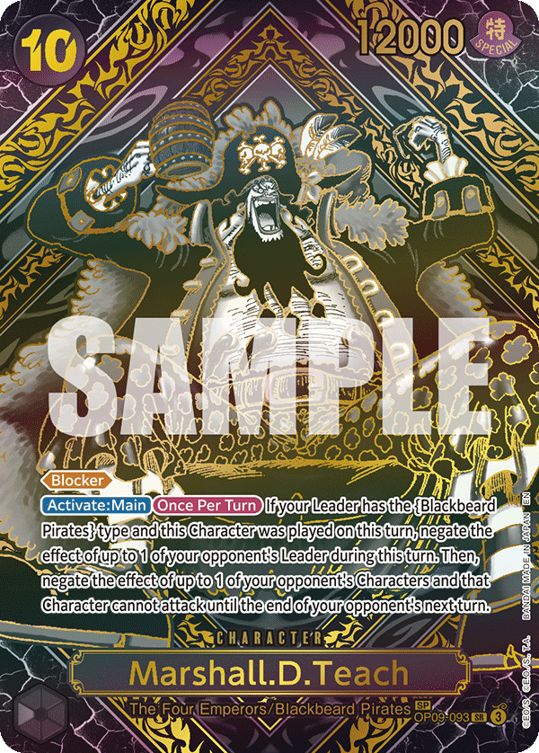OP09-093_p4