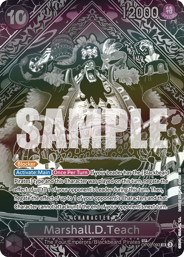 OP09-093_p5
