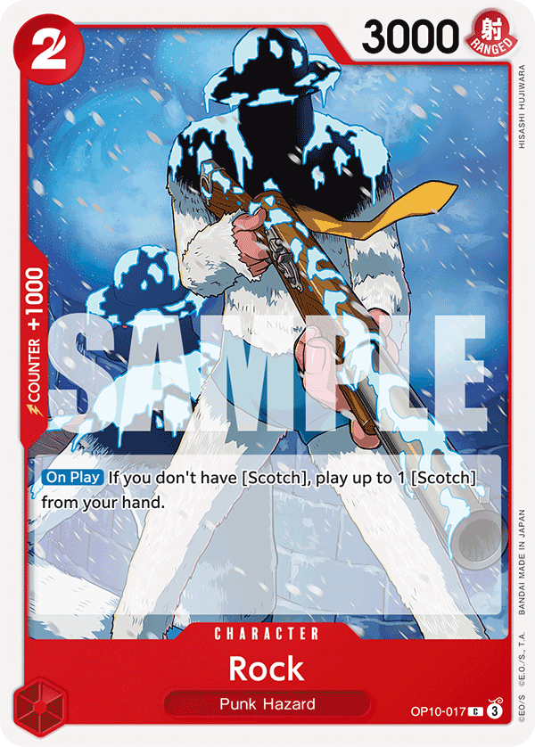 OP10-017