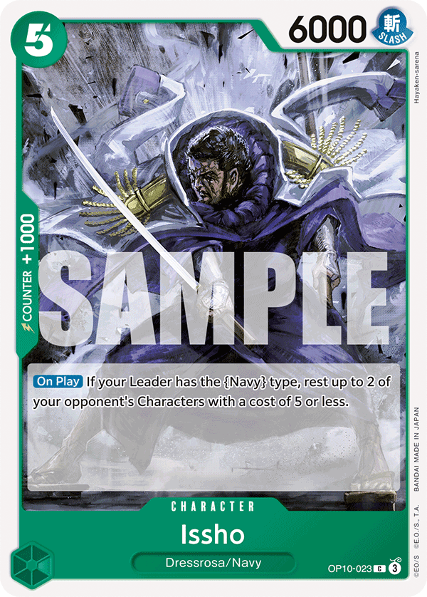 OP10-023