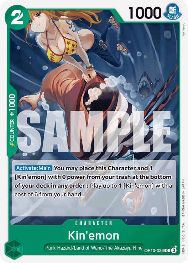 OP10-026