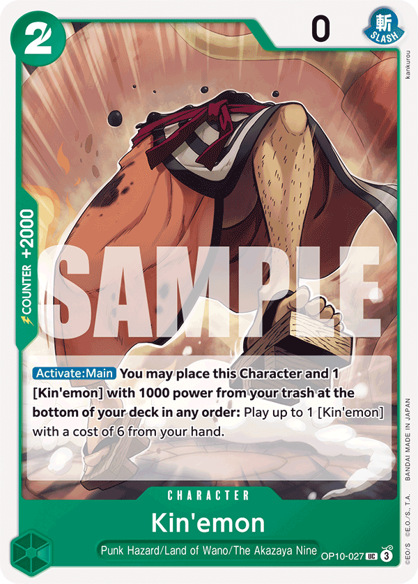 OP10-027