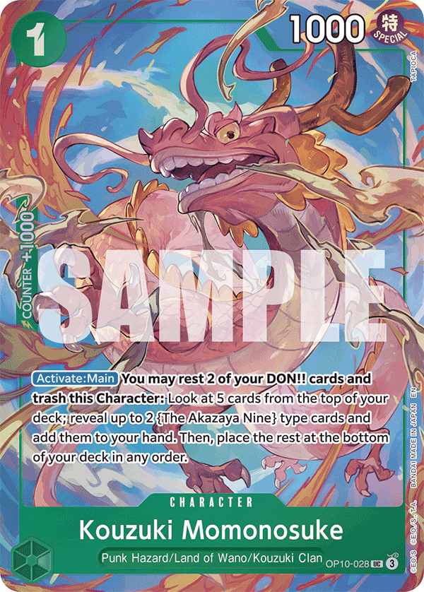 OP10-028_p1