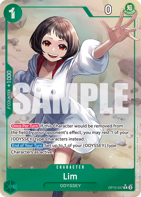 OP10-037_p1