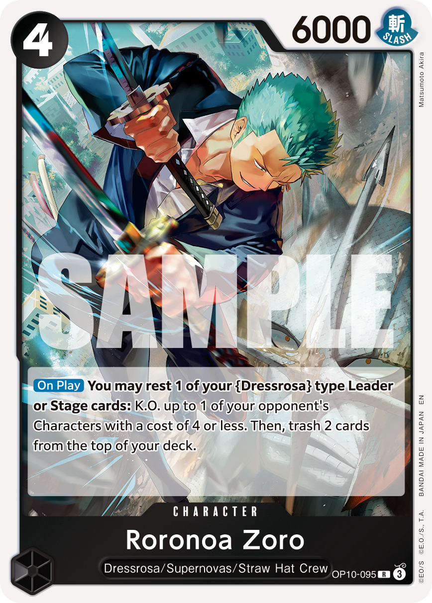 OP10-095_r1