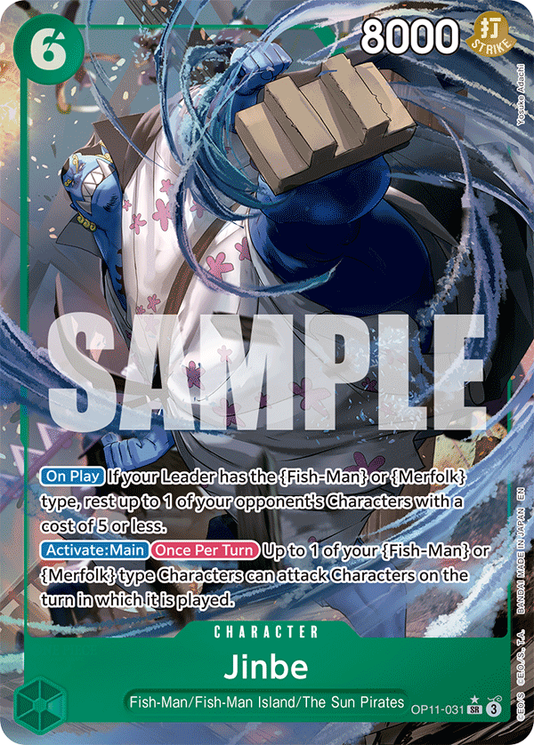 OP11-031_p1