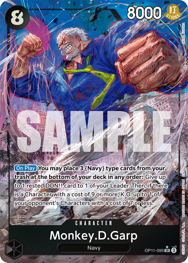 OP11-095_p1