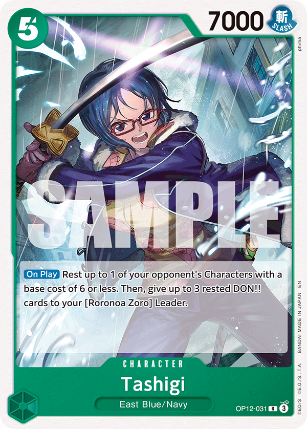OP12-031_r1