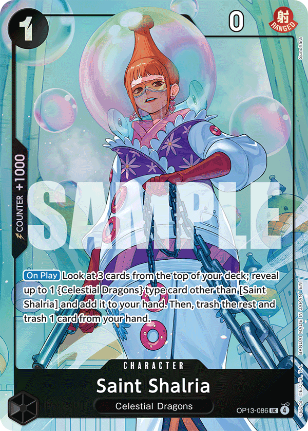OP13-086_p1