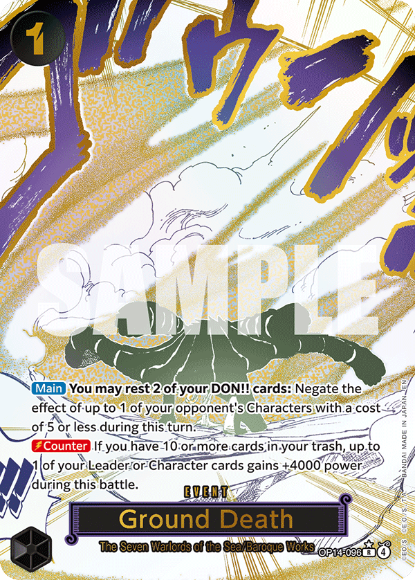 OP14-096_p1