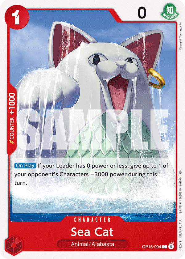 OP15-004