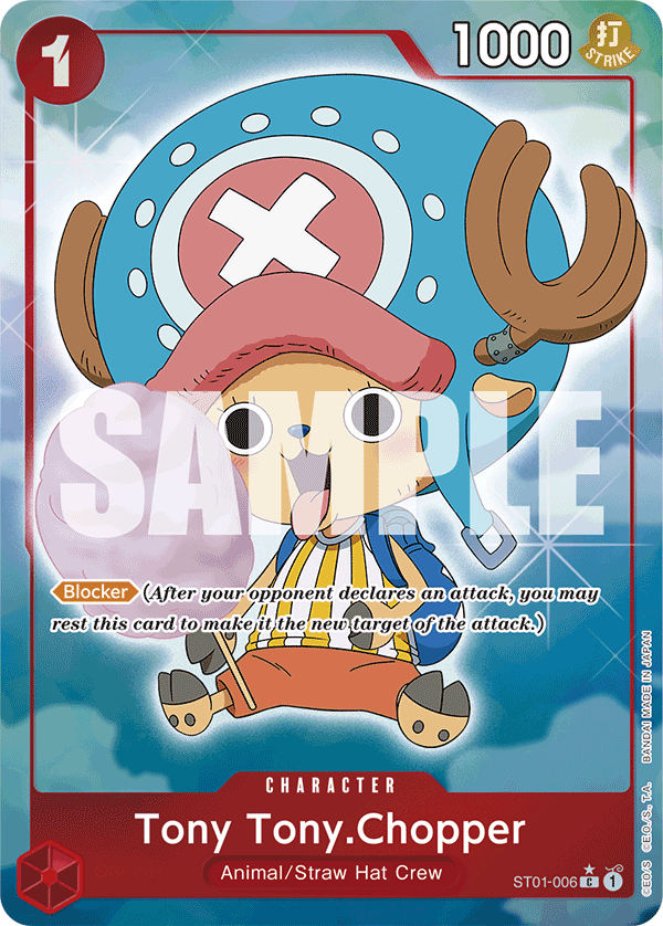 ST01-006_p7