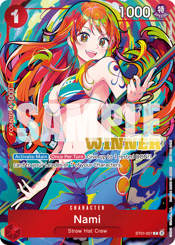 ST01-007_p5