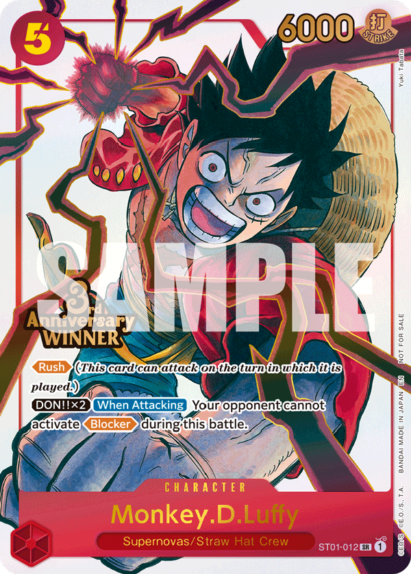 ST01-012_p6