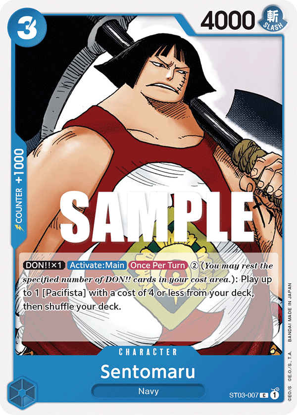 ST03-007