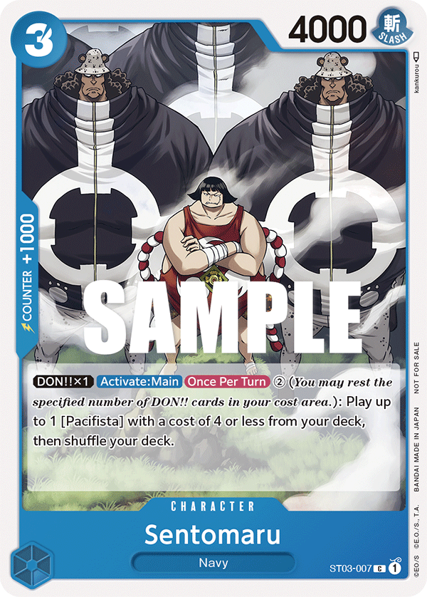 ST03-007_p1