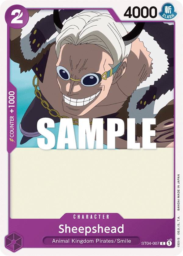 ST04-007