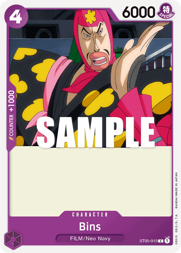 ST05-013