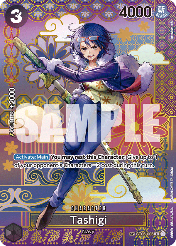 ST06-006_p2
