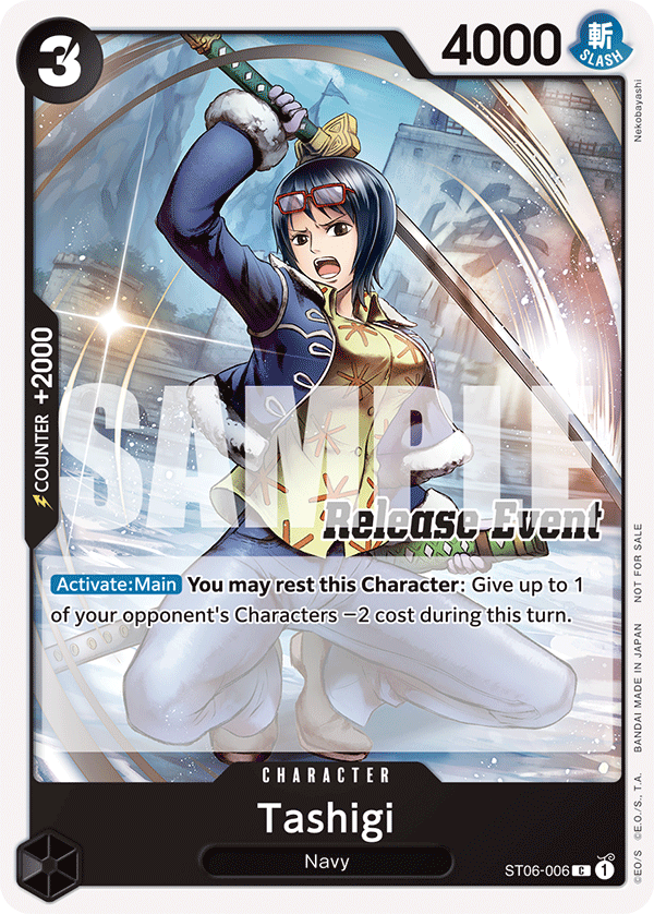 ST06-006_p3