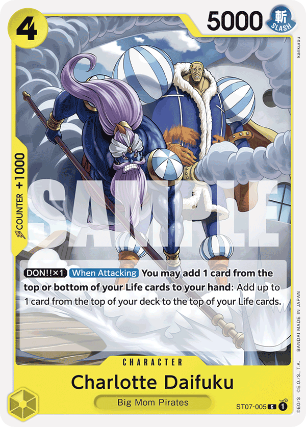 ST07-005_r1