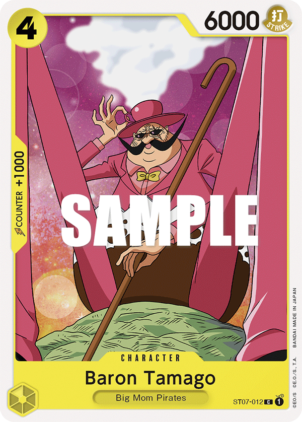 ST07-012