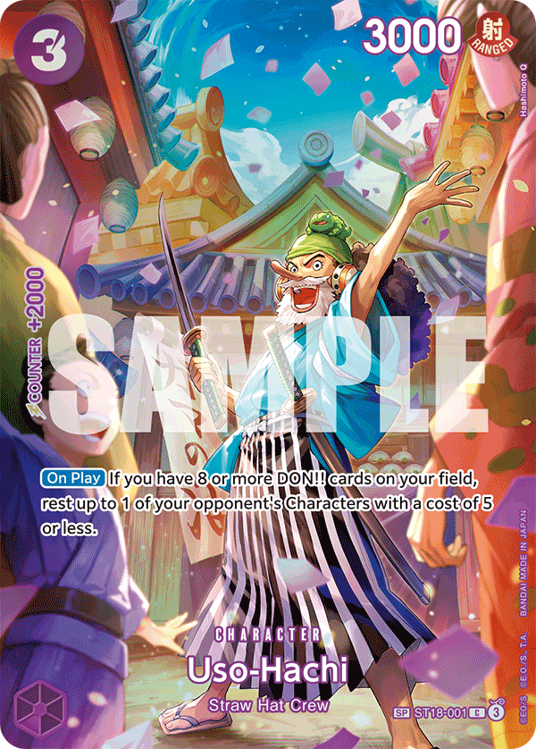 ST18-001_p1