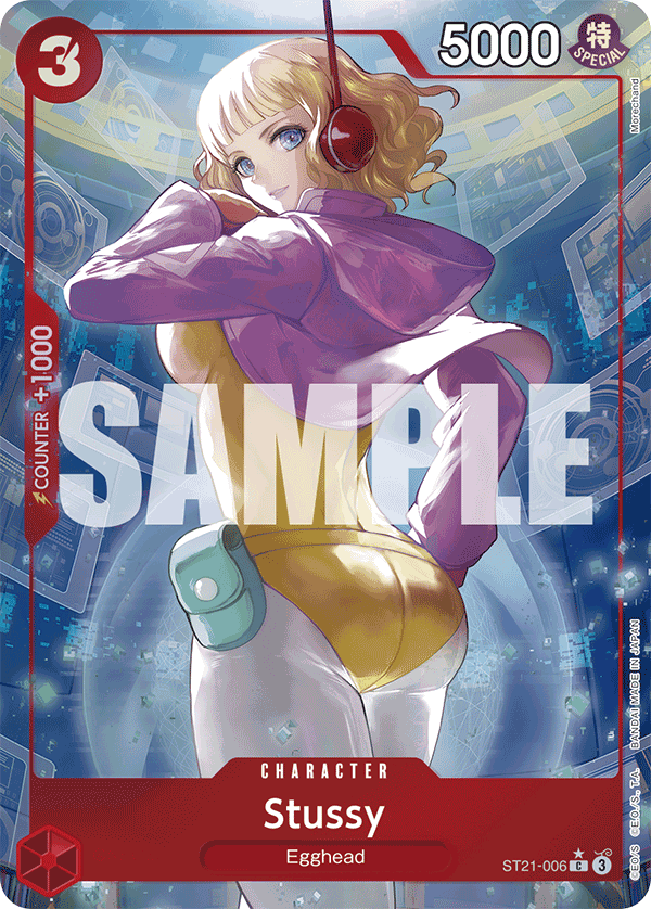 ST21-006_p1