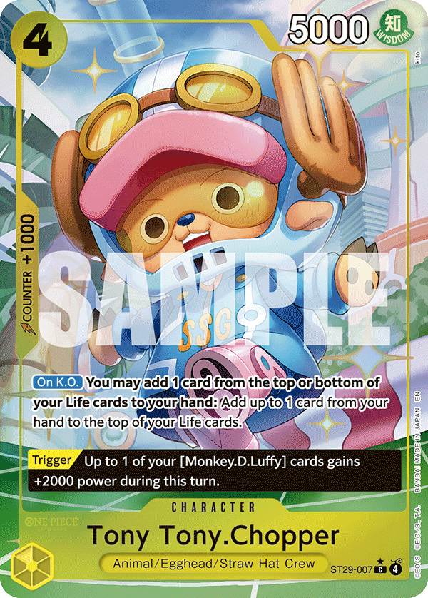 ST29-007_p1
