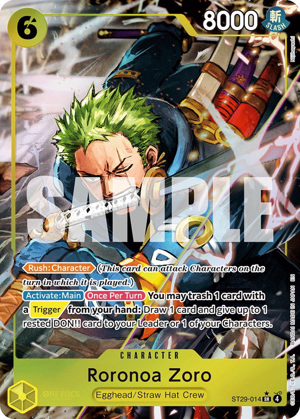 ST29-014_p1