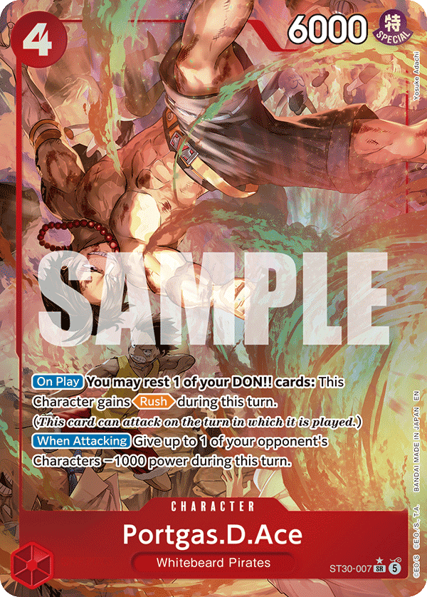 ST30-007_p1