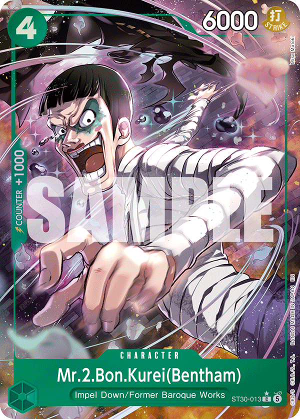 ST30-013_p1