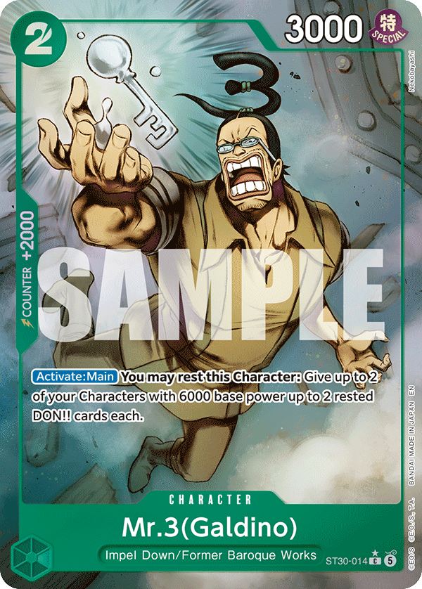 ST30-014_p1