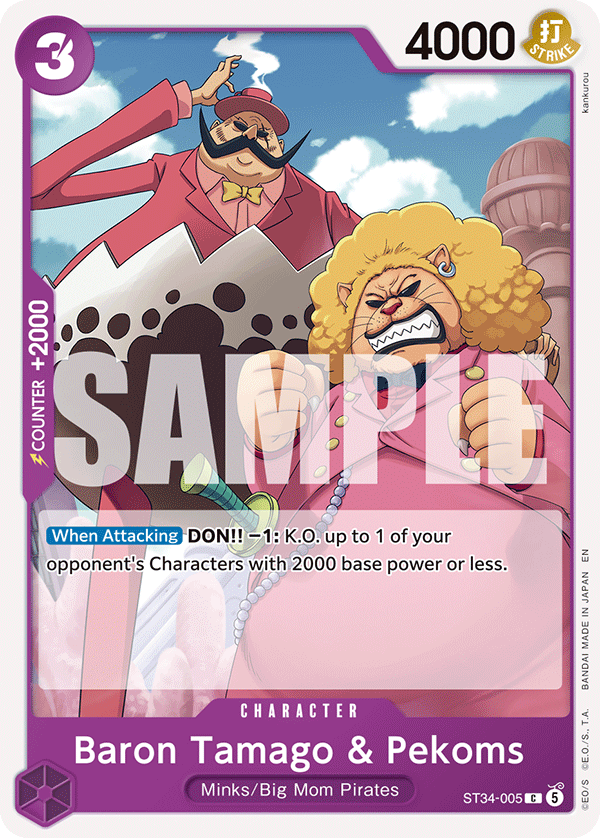 ST34-005