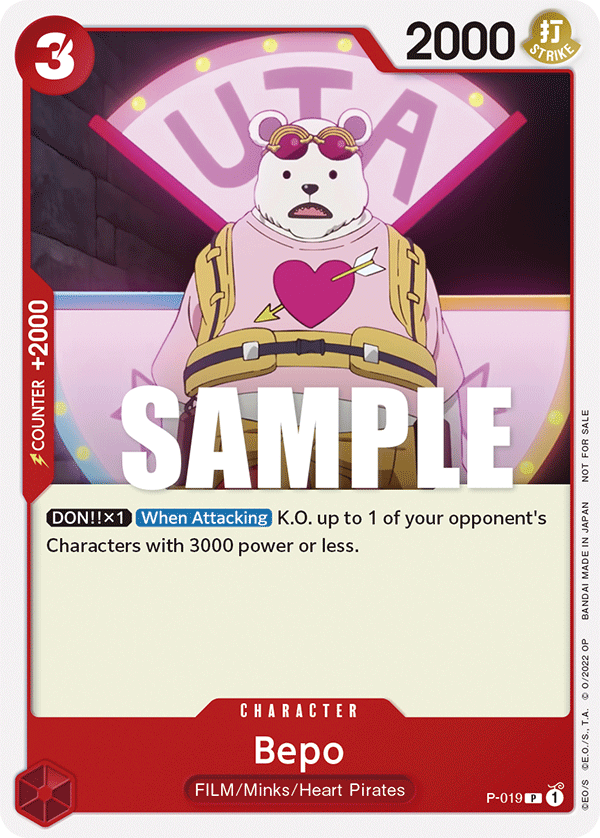 P-019