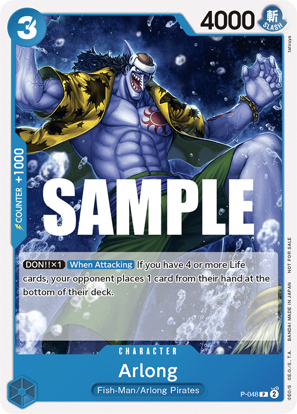 P-048