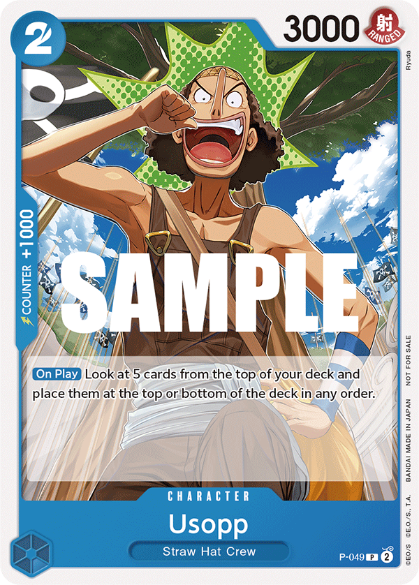 P-049