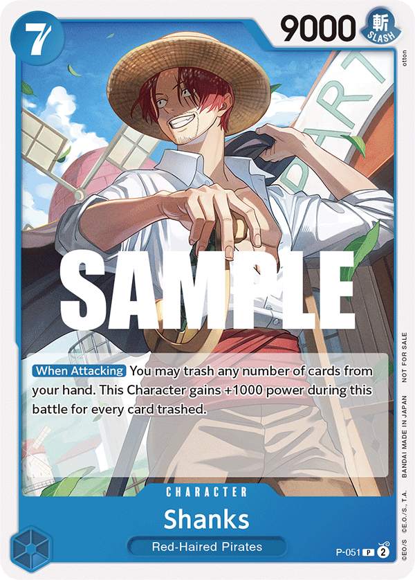 P-051