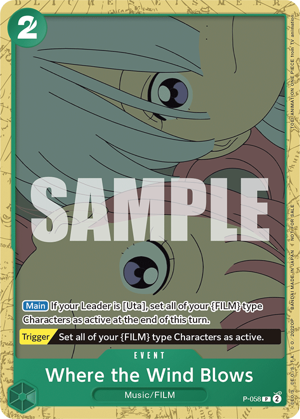 P-058