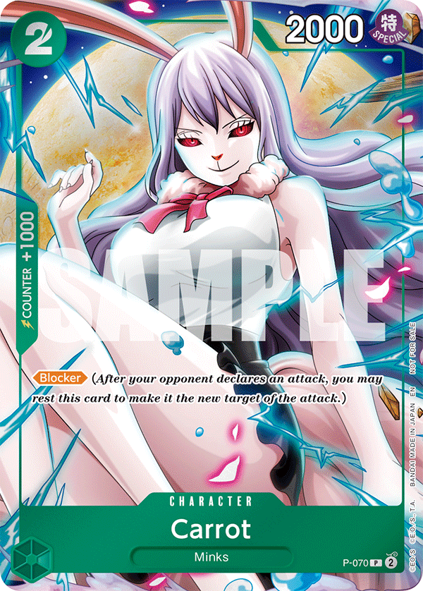 P-070
