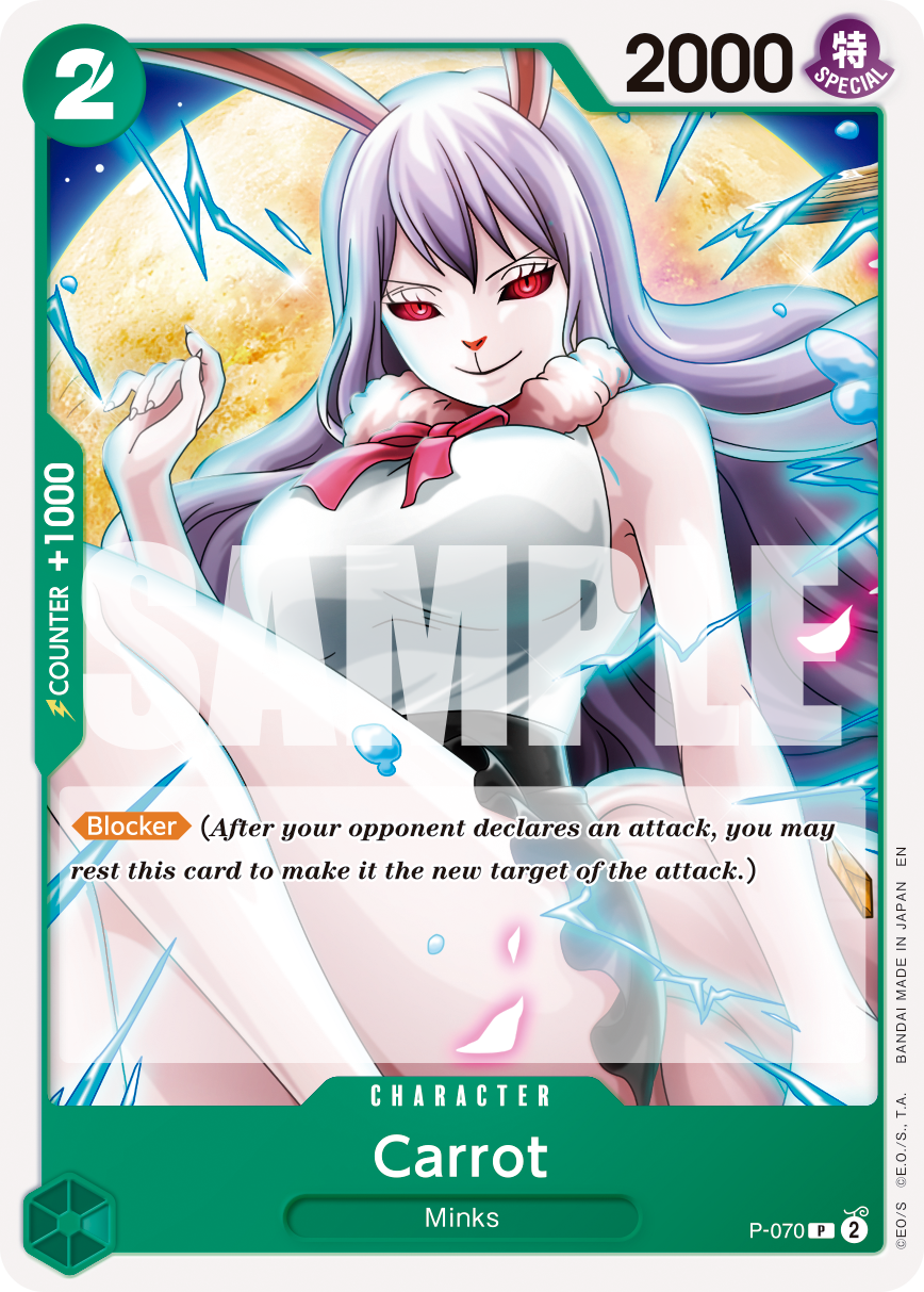 P-070_r1