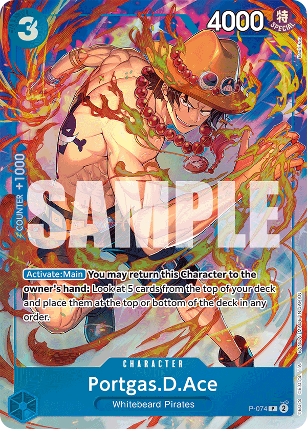 P-074_p1
