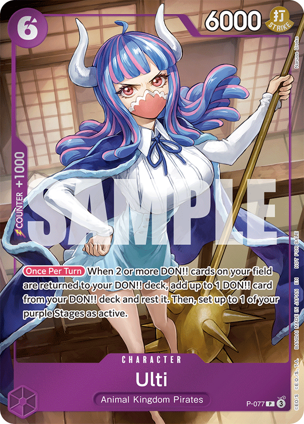 P-077