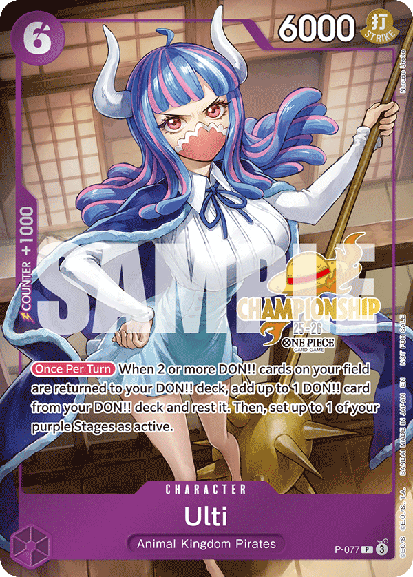 P-077_p1