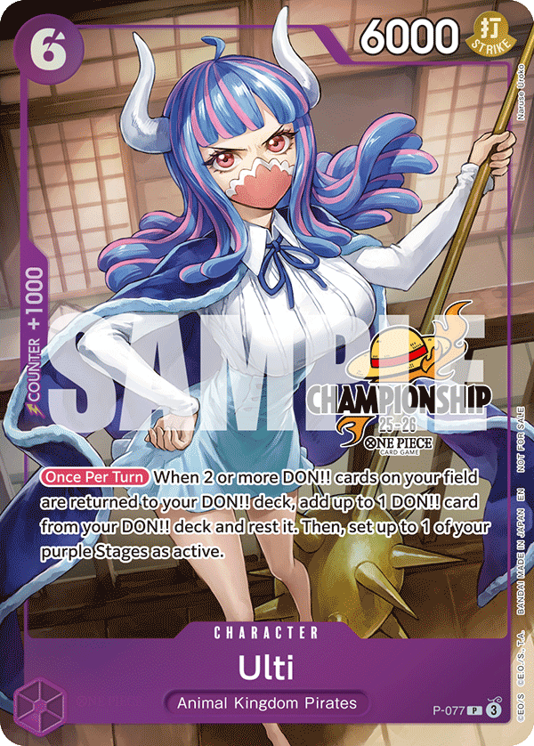 P-077_p2