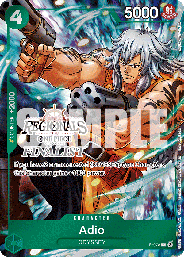 P-078_p1